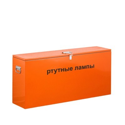 Контейнер КРЛ 0 для ртутных ламп 700х300х250 мм, арт. КРЛ 0, код: 20497