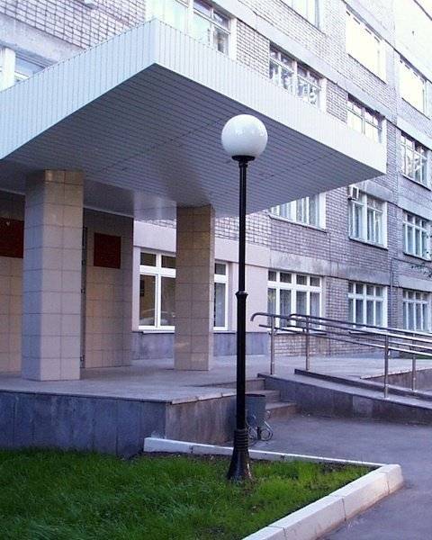 Фонарь уличный «Сити» со светильниками