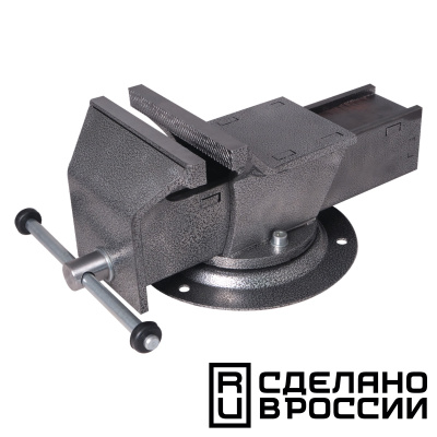 Тиски слесарные поворотные Калибр ТПСН-150ИС, Россия 