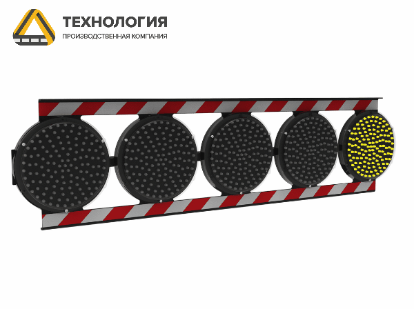 Светодиодный барьер (световая балка) диаметром 200мм