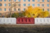 Дорожный блок 2000 красный