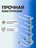 Стойка для бутылей Стелла-техник на 4 бутыли 19 л Стальной