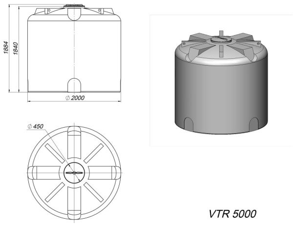 Емкость VTR 5000 синяя