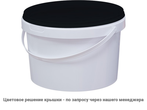 Ведро пластиковое 2.25 литра с пластиковой ручкой, арт. ВП 2,25, код: 03828