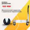 Тележка ручная Стелла-техник KT-2140Alu платформенная, алюминий, металл