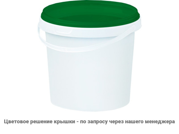 Ведро пластиковое 1 литр с крышкой, арт. ВП 1 бел new, код: 23040