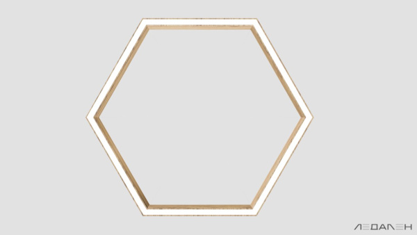 Шестиугольный светильник WOOD HEXAGON 6000K 188W, корпус Ясень оливковый