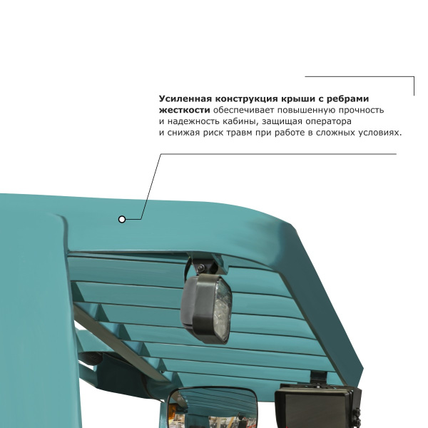 Ричтрак PROLIFT PRO RV 2070