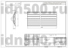 Кабель-канал гибкий ГКК 1-11