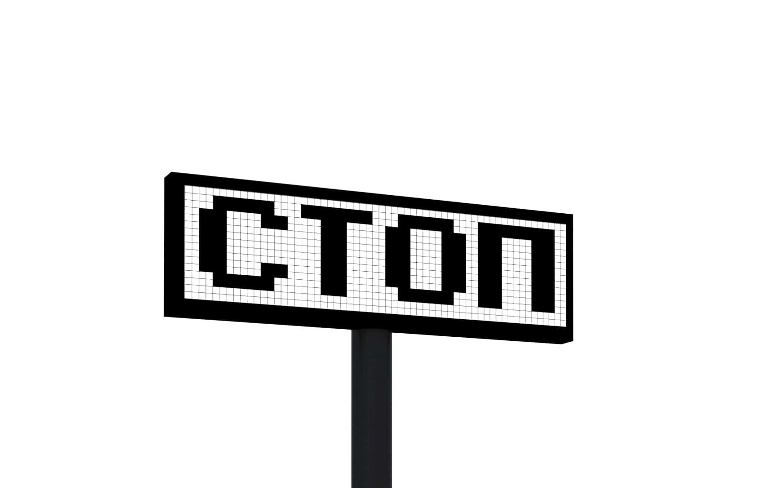 Умный дорожный знак Смартчейн «СТОП»