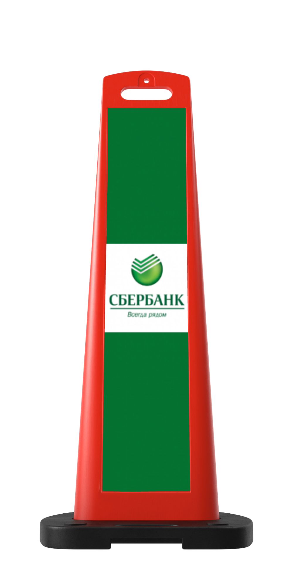 Ограждение «Солдатик» тип 2 в комплекте с подставкой